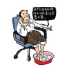 摇不到号？没购车指标？“带车转让公司”帮您解决买车困扰！
