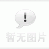 中国联通卑鄙 禁止用户访问GoDaddy空间上的网站